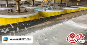 Read more about the article قالیشویی کن